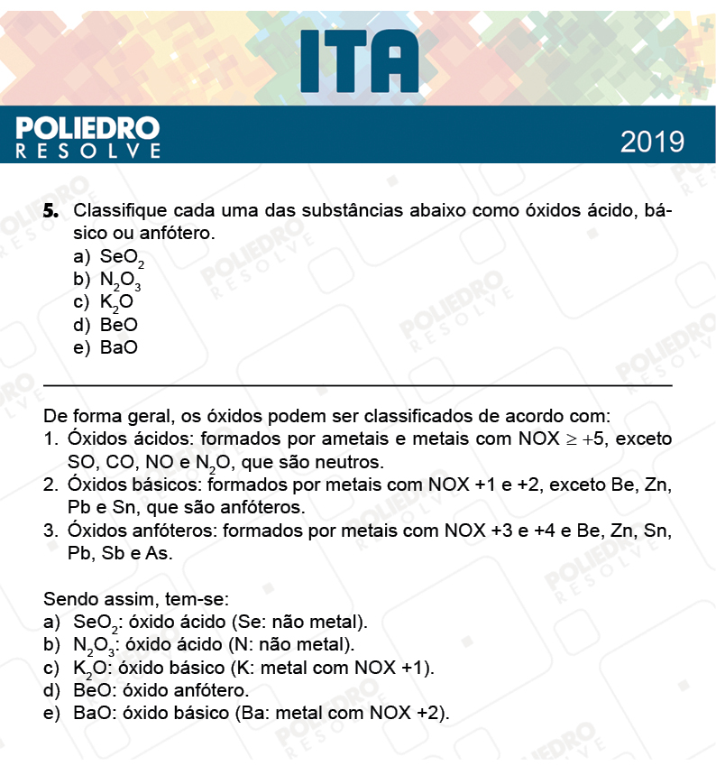 Dissertativa 5 - 2ª Fase - 1º Dia - MAT / QUI - ITA 2019