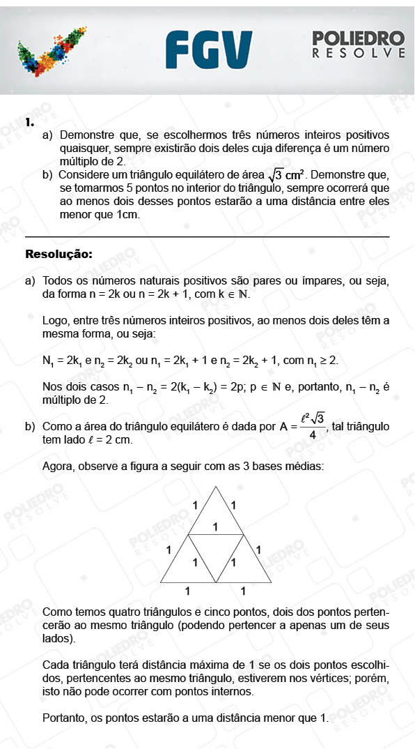 Dissertativa 1 - Dissertativas - 2017.2 - FGV 2017