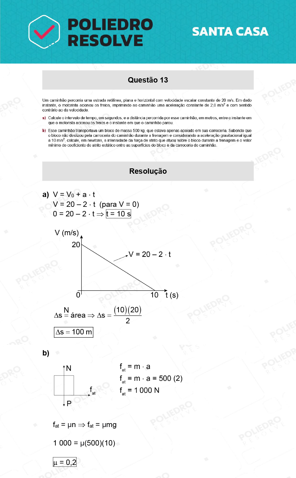 Dissertativa 13 - 2º Dia - Santa Casa 2022