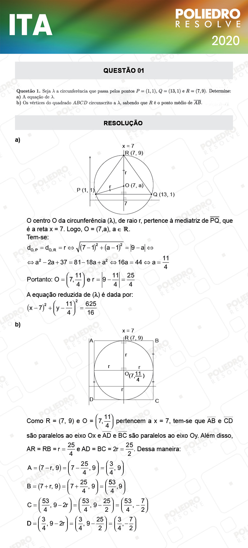 Dissertativa 1 - 2ª Fase - 1º Dia - Mat / Quí - ITA 2020