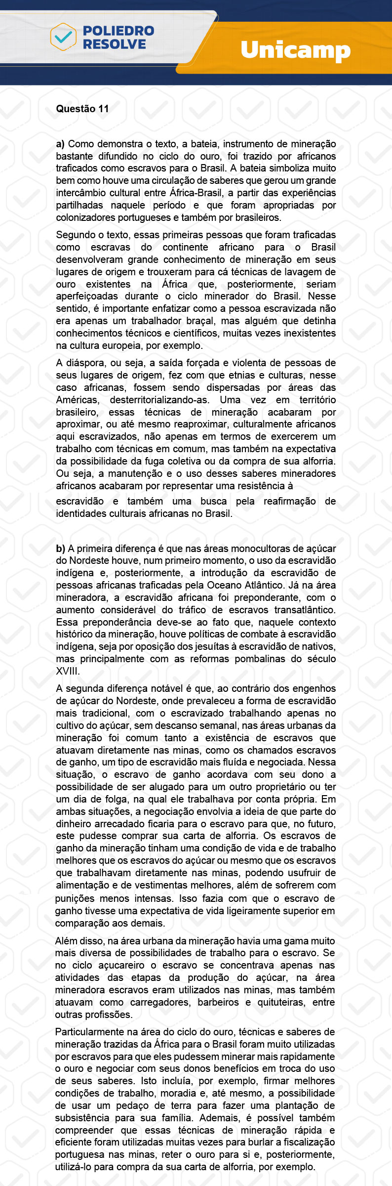 Dissertativa 11 - 2ª Fase - 2º Dia - Unicamp 2024