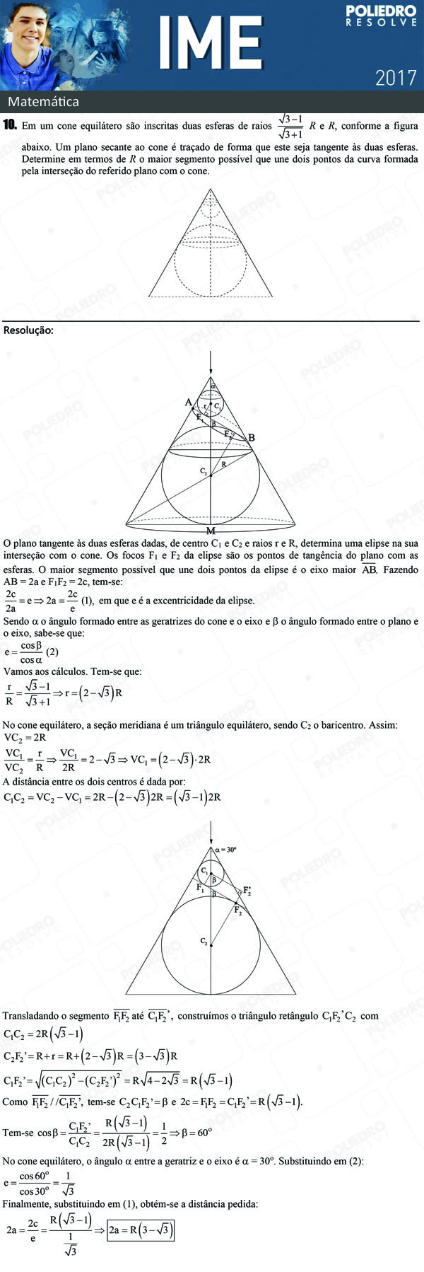 Dissertativa 10 - Matemática - IME 2017