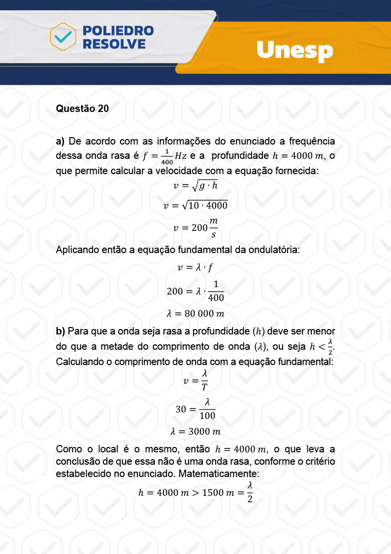 Dissertativa 20 - 2ª Fase - 1º Dia - Unesp 2024