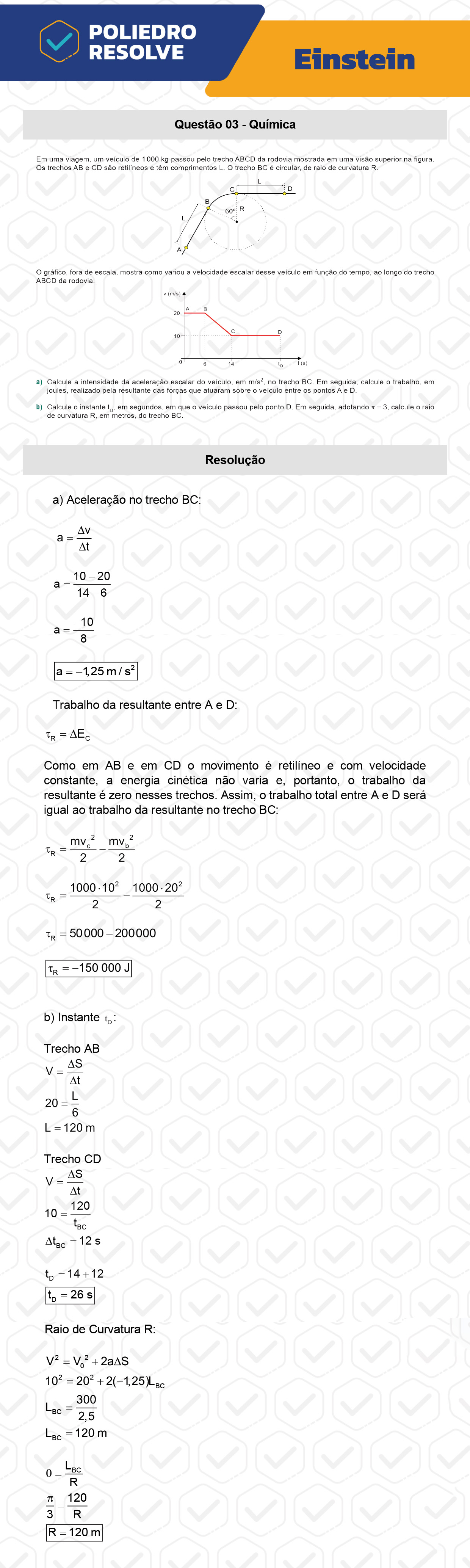 Dissertativa 3 - Fase única - Einstein 2023