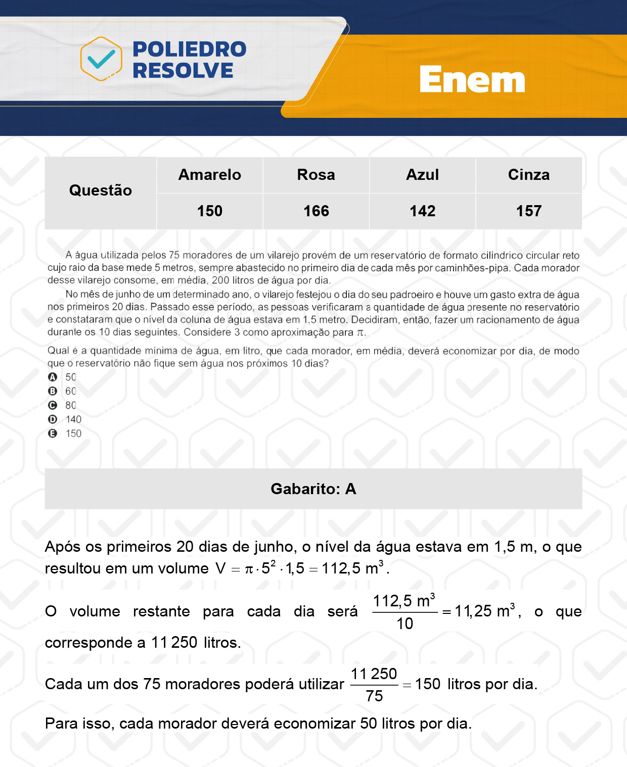 Questão 166 - ENEM 2023 - 12/11 - 2º Dia - Prova Rosa - ENEM 2023