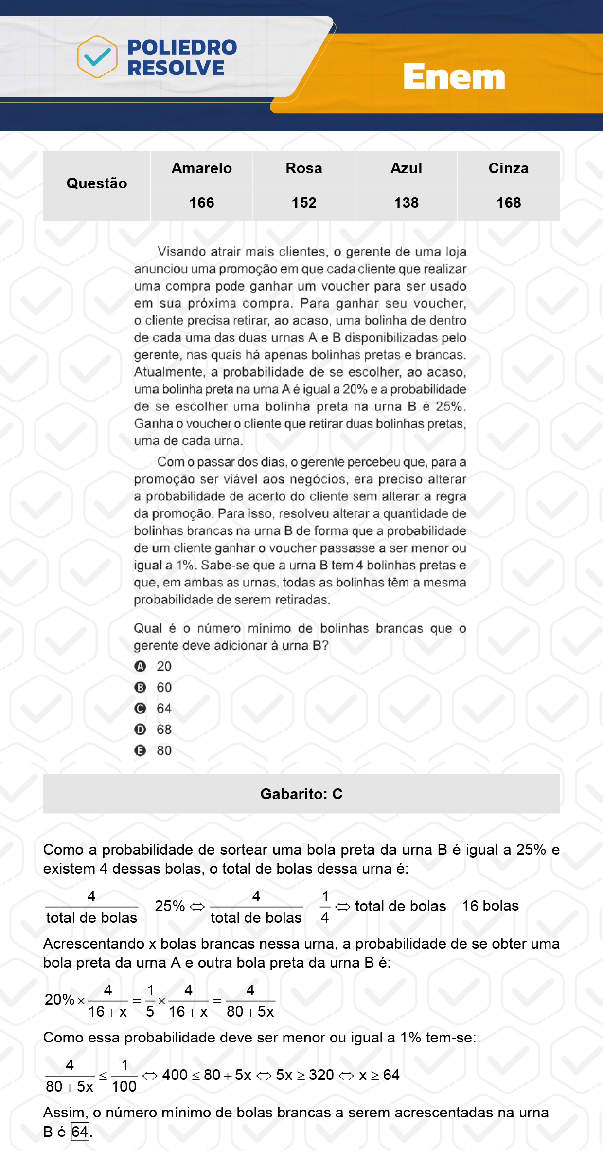 Questão 152 - ENEM 2023 - 12/11 - 2º Dia - Prova Rosa - ENEM 2023