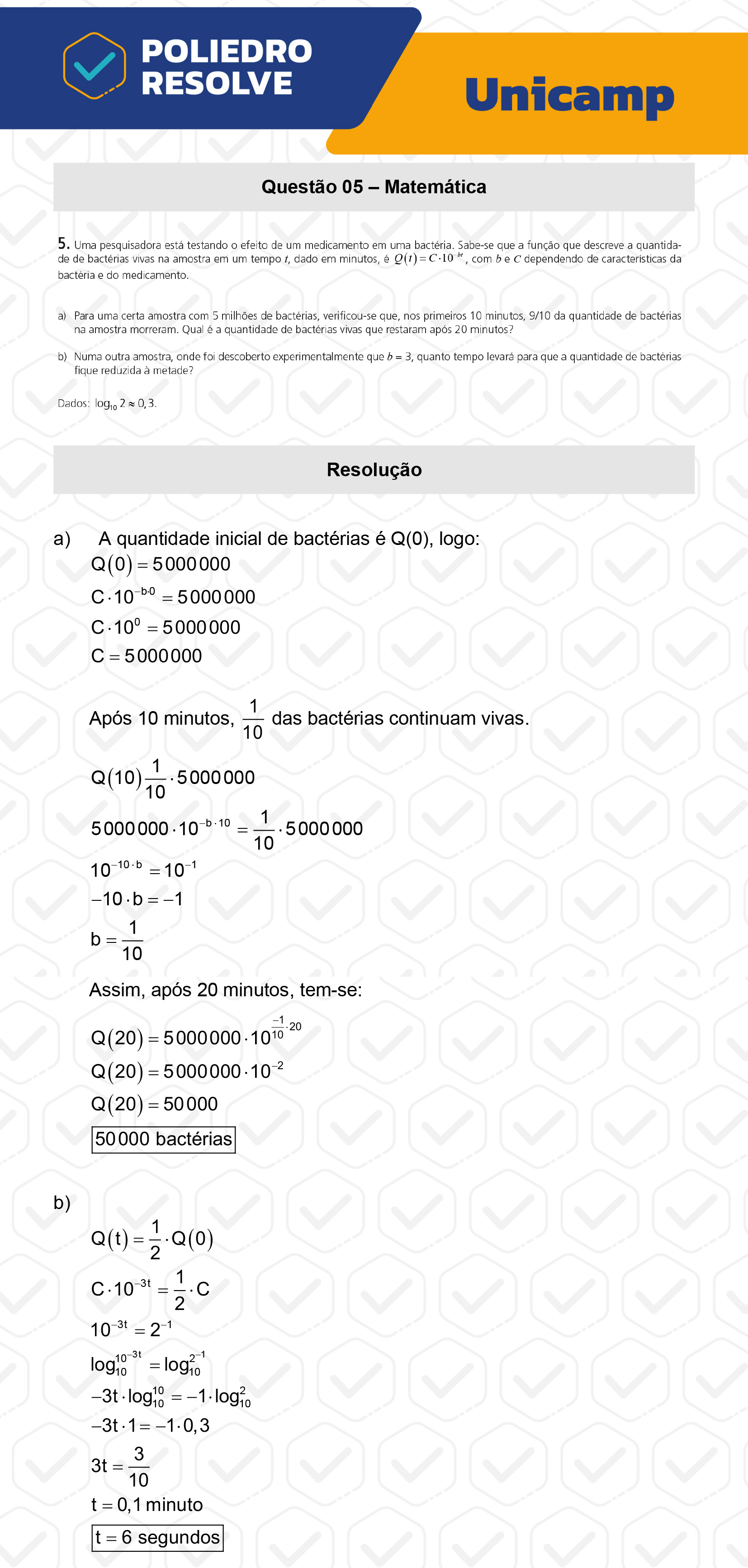 Dissertativa 5 - 2ª Fase - 2º Dia - Unicamp 2023