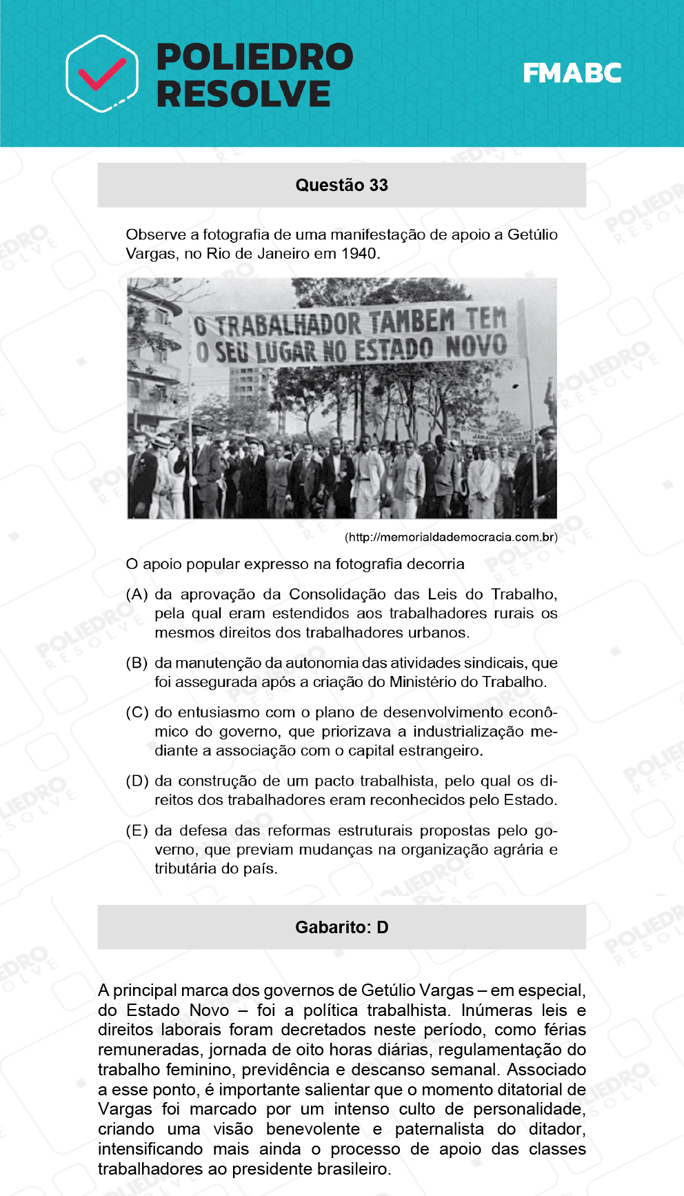 Questão 33 - Fase única - FMABC 2022