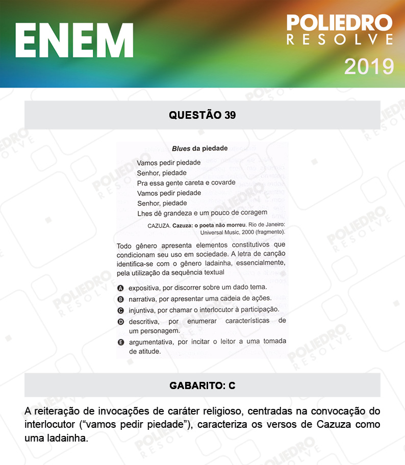 Questão 39 - 1º DIA - PROVA ROSA - ENEM 2019