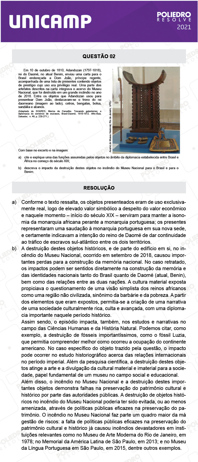 Dissertativa 2 - 2ª Fase - 2º Dia - Unicamp 2021