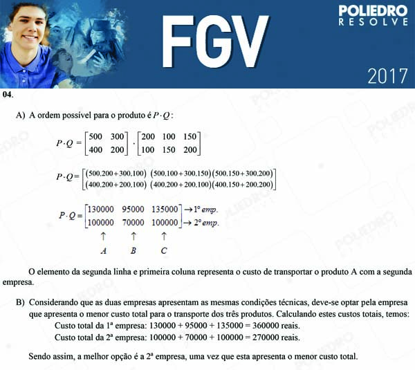 Dissertativa 4 - Dissertativas - 2017.1 - FGV 2017