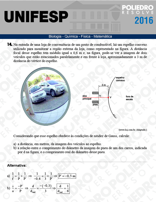 Dissertativa 14 - Exatas - Unifesp 2016
