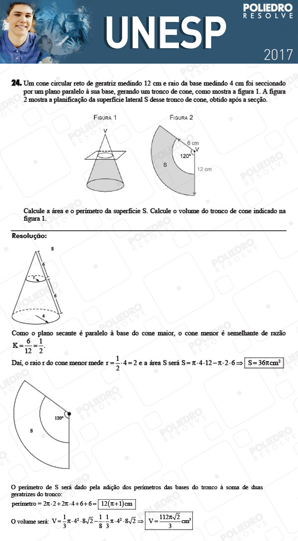 Dissertativa 24 - 2ª Fase - Unesp 2017