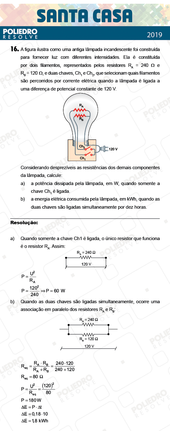 Dissertativa 16 - 1º Dia - Dissertativas - Santa Casa 2019