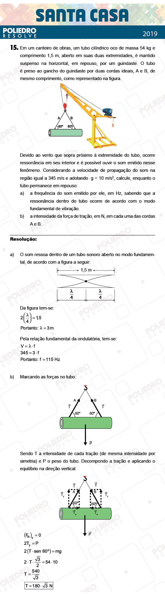 Dissertativa 15 - 1º Dia - Dissertativas - Santa Casa 2019