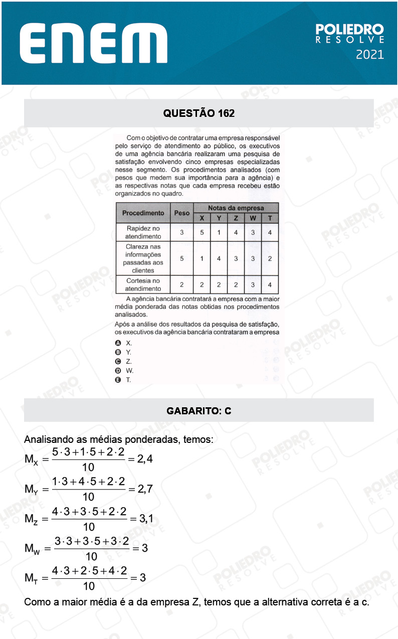 Questão 162 - 2º Dia - Prova Amarela - ENEM 2020