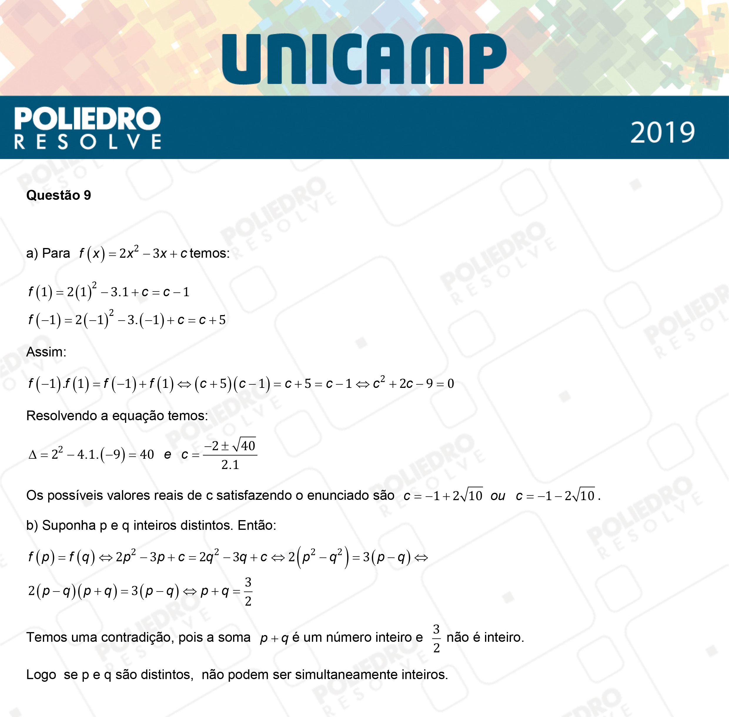 Dissertativa 9 - 2ª Fase - 2º Dia - Unicamp 2019