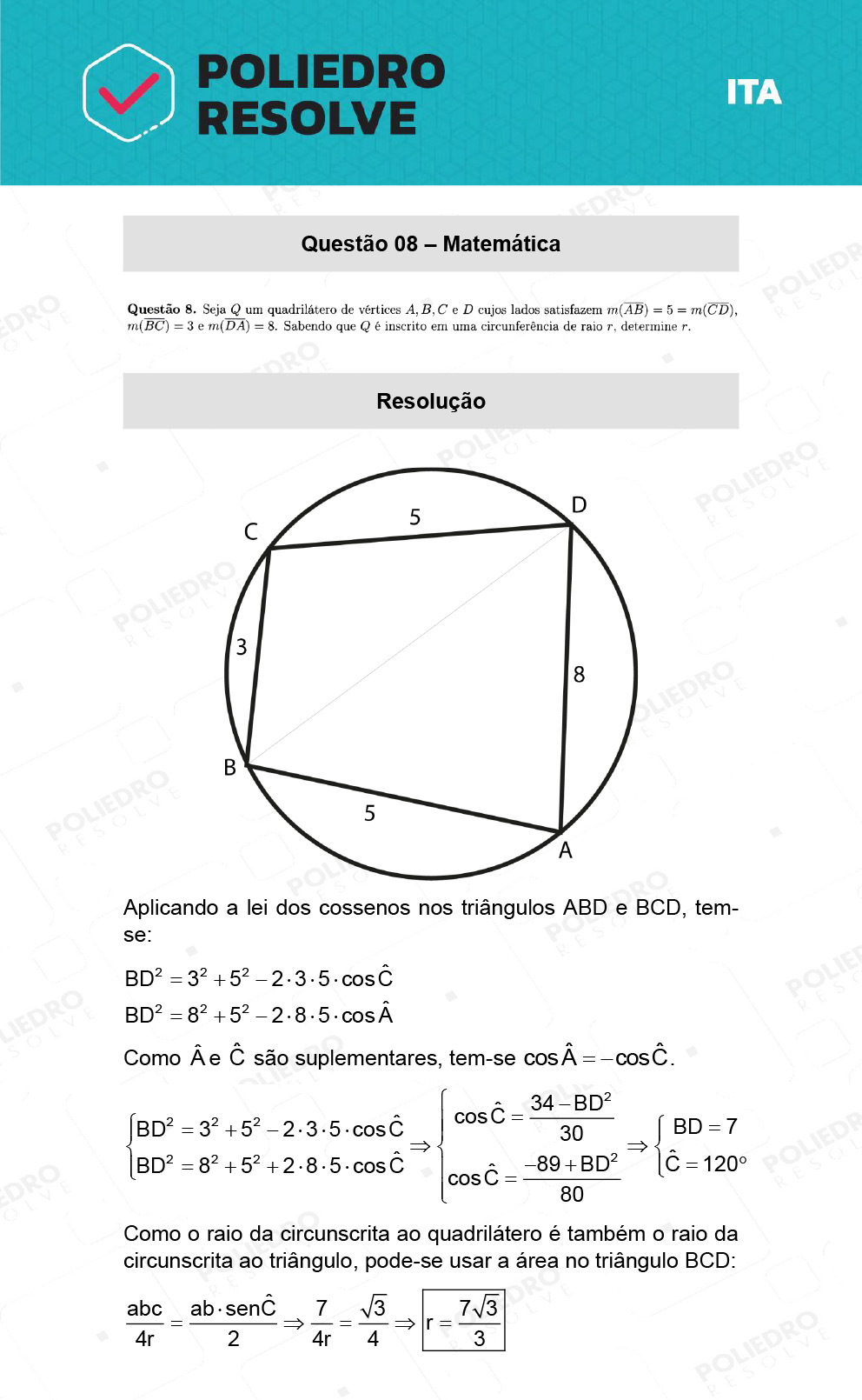 Dissertativa 8 - 2ª Fase - 1º Dia - ITA 2022