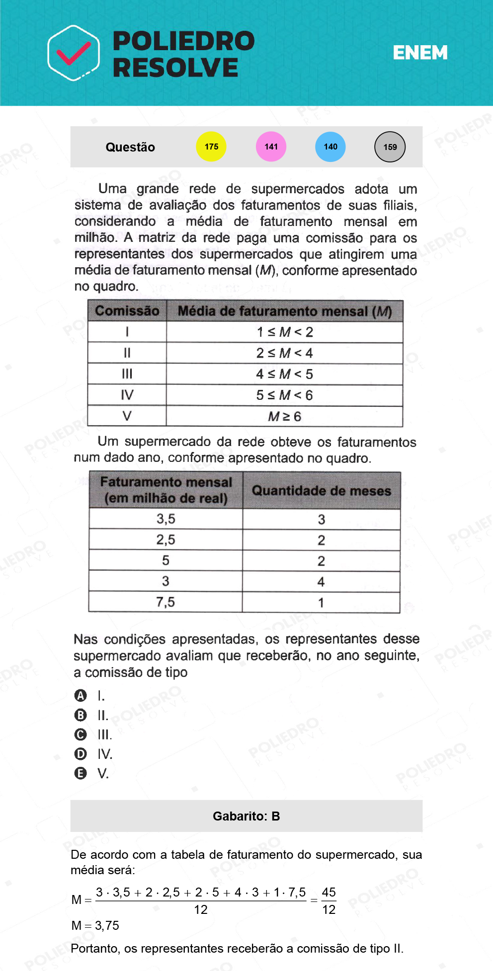 Questão 175 - 2º Dia - Prova Amarela - ENEM 2021