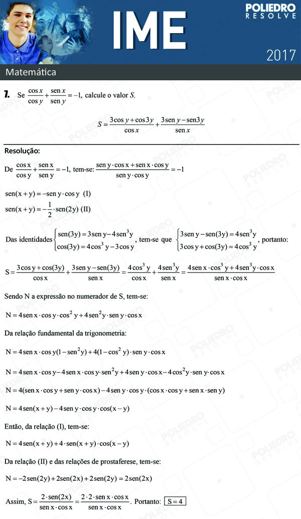 Dissertativa 7 - Matemática - IME 2017