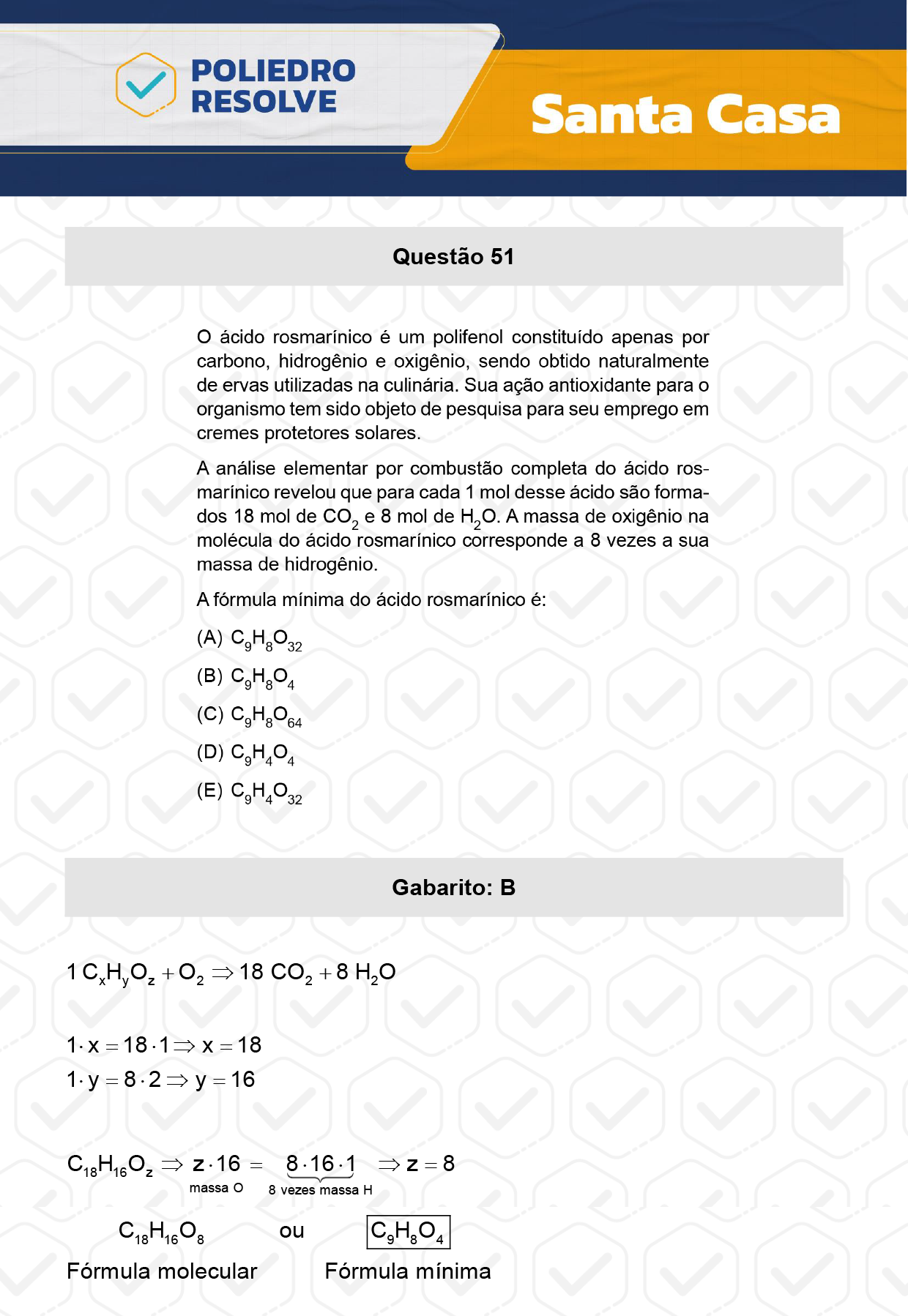 Questão 51 - 1º Dia - SANTA CASA 2024