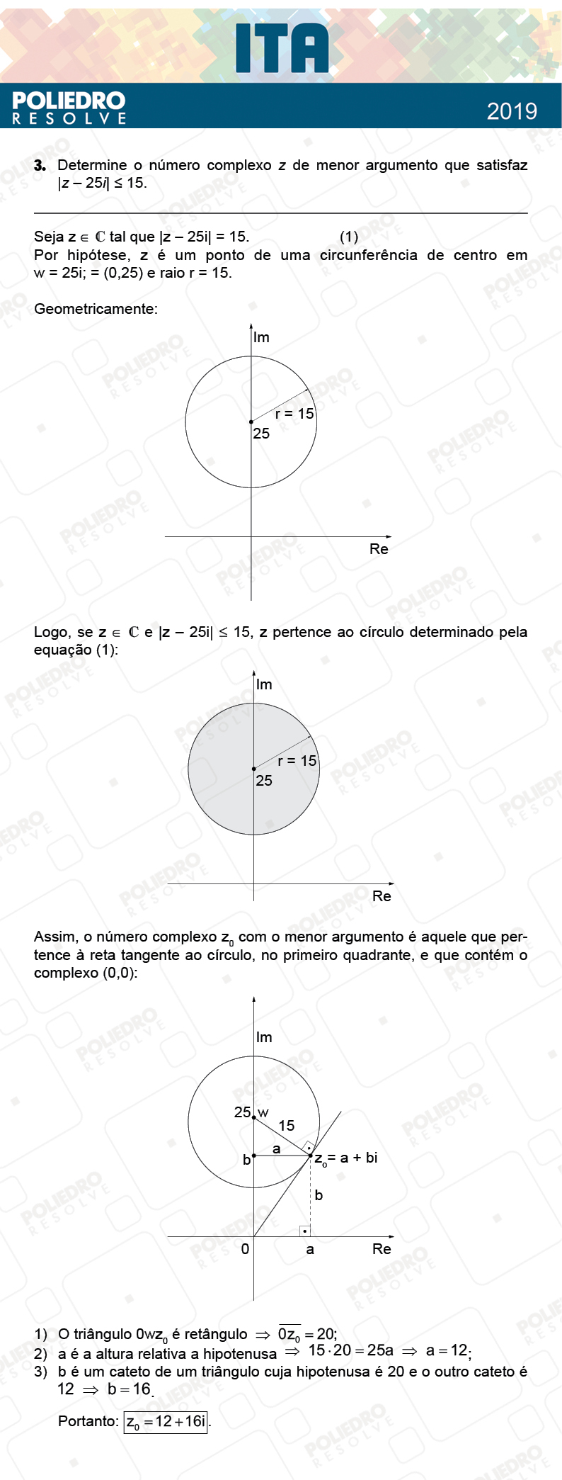 Dissertativa 3 - 2ª Fase - 1º Dia - MAT / QUI - ITA 2019