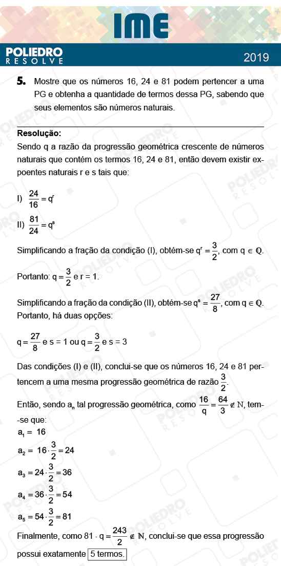 Dissertativa 5 - 2ª Fase - Matemática - IME 2019