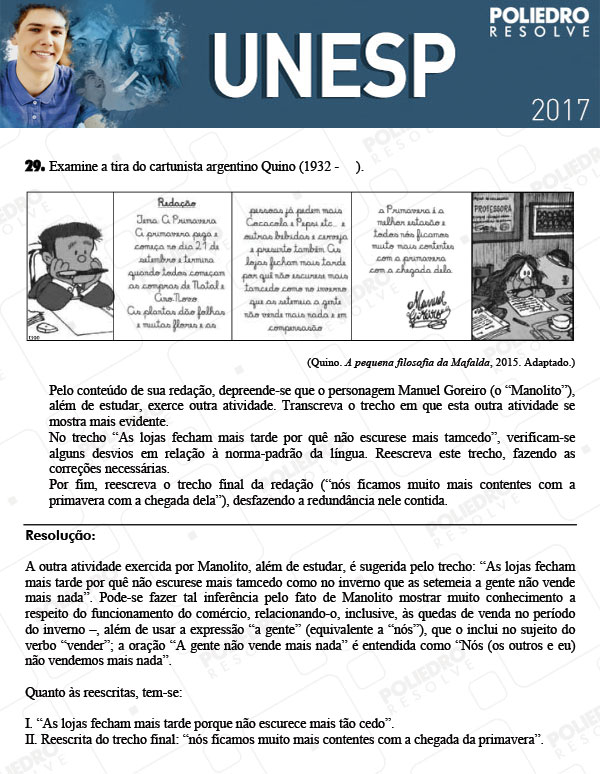 Dissertativa 29 - 2ª Fase - Unesp 2017