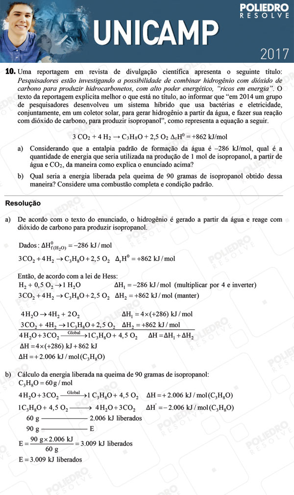 Dissertativa 10 - 2ª Fase 3º DIA - Unicamp 2017