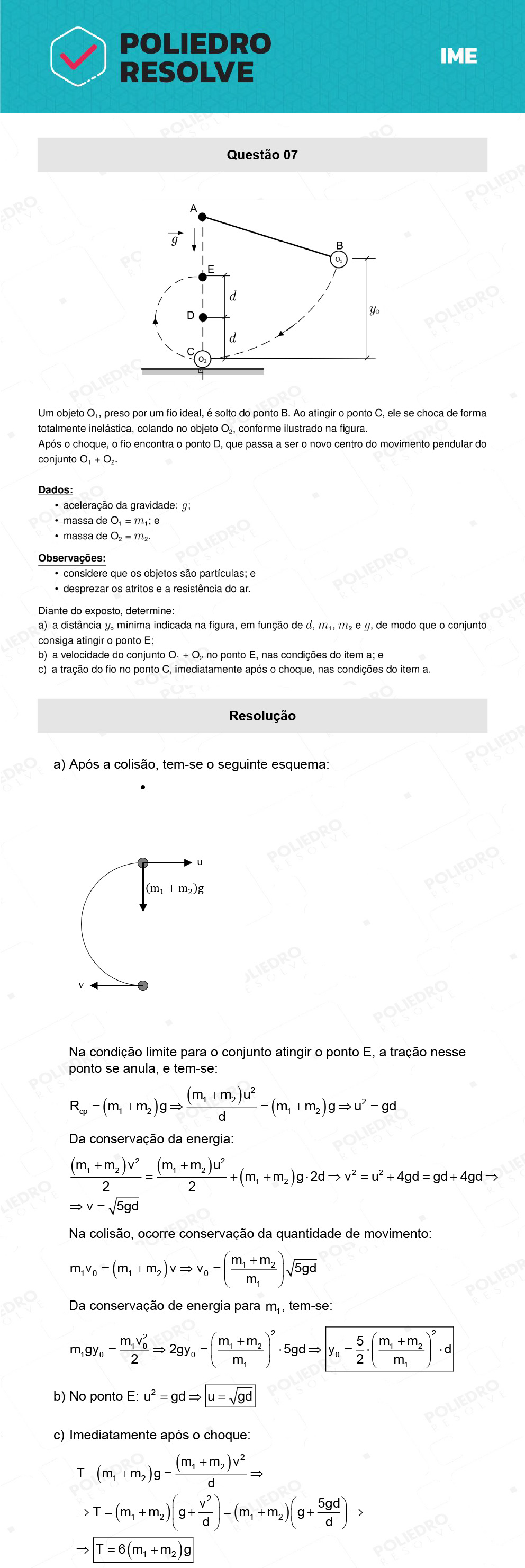 Dissertativa 7 - 2ª Fase - Física - IME 2022