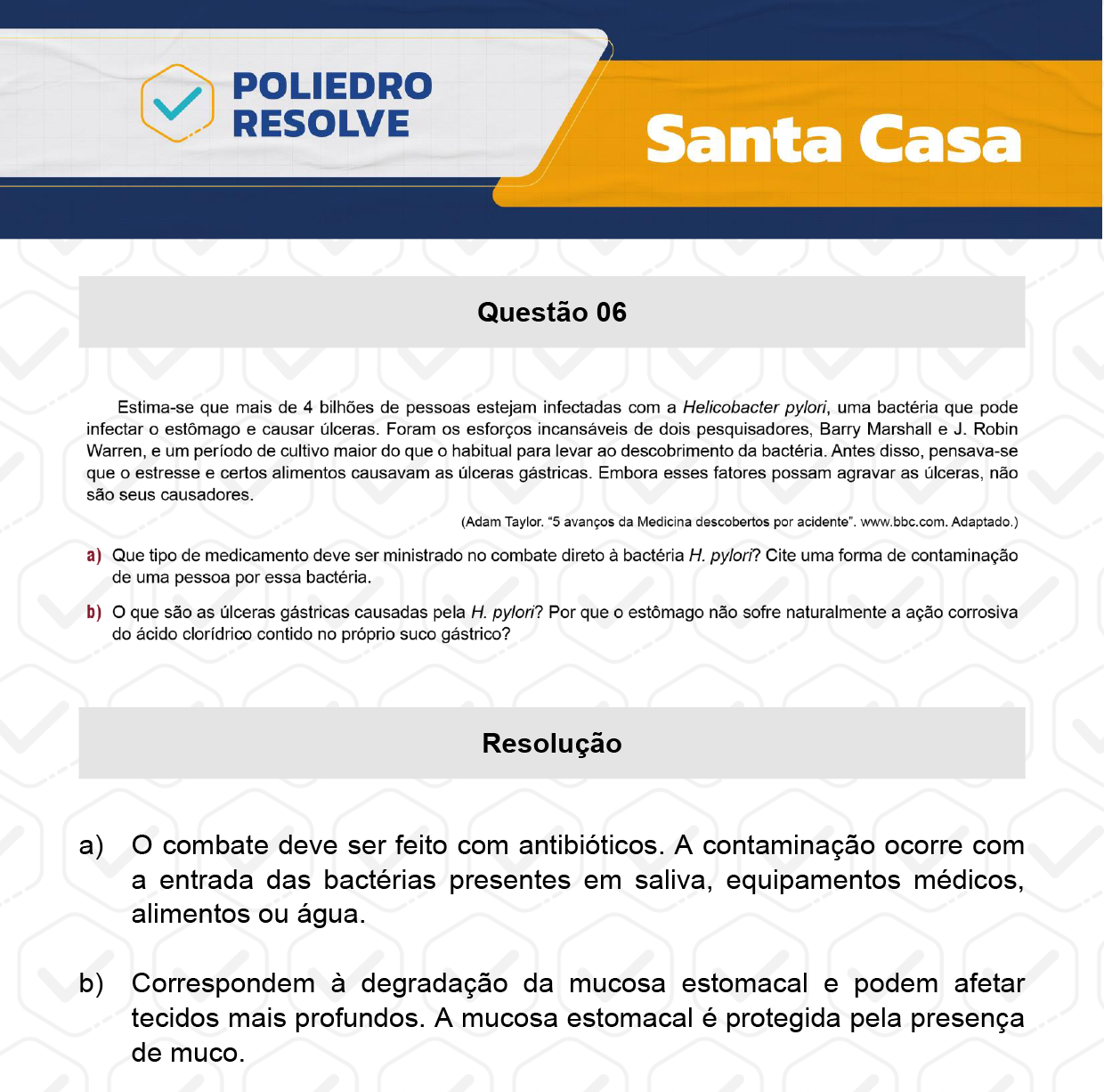 Dissertativa 6 - 2º Dia - Santa Casa 2024