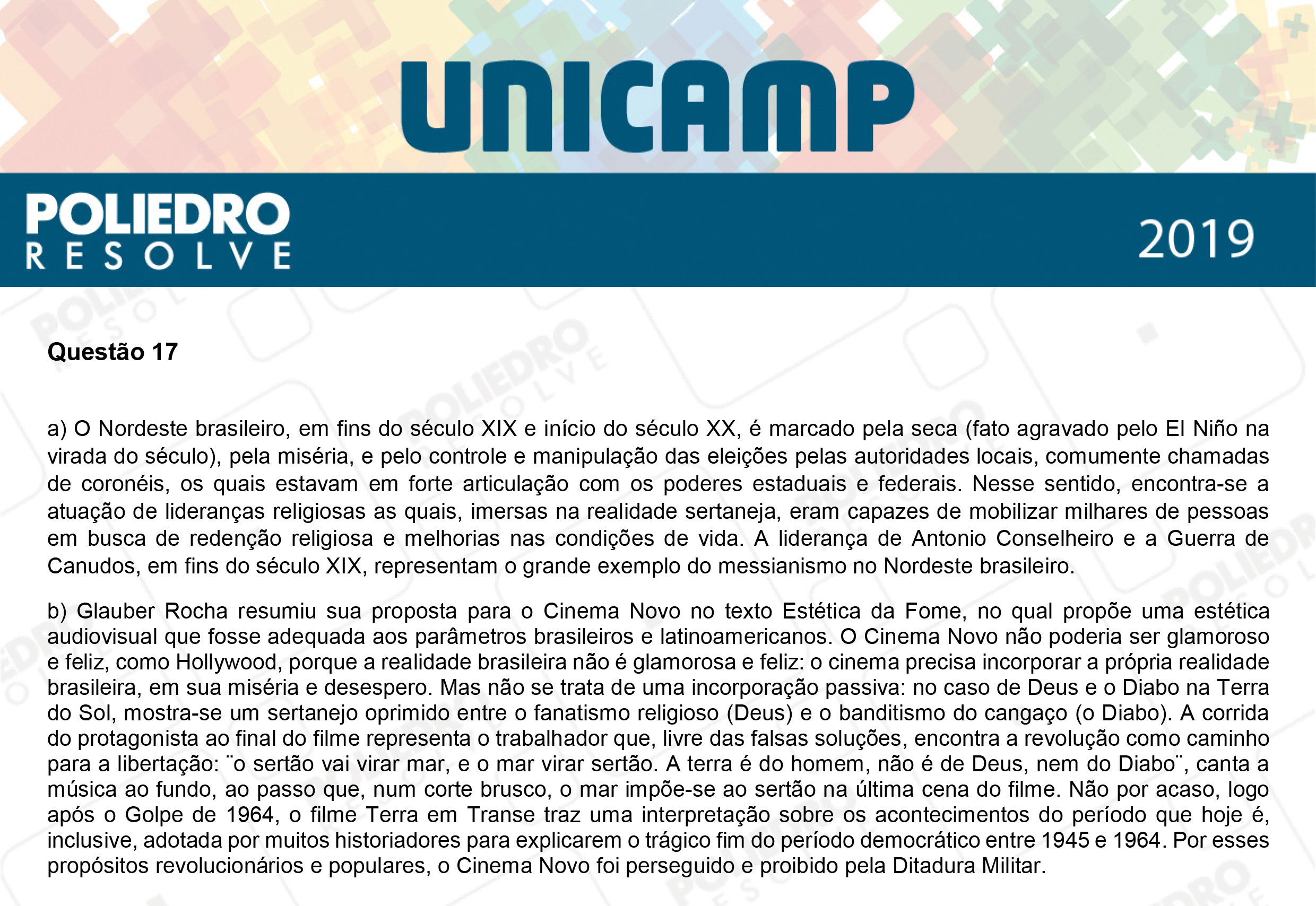 Dissertativa 17 - 2ª Fase - 2º Dia - Unicamp 2019