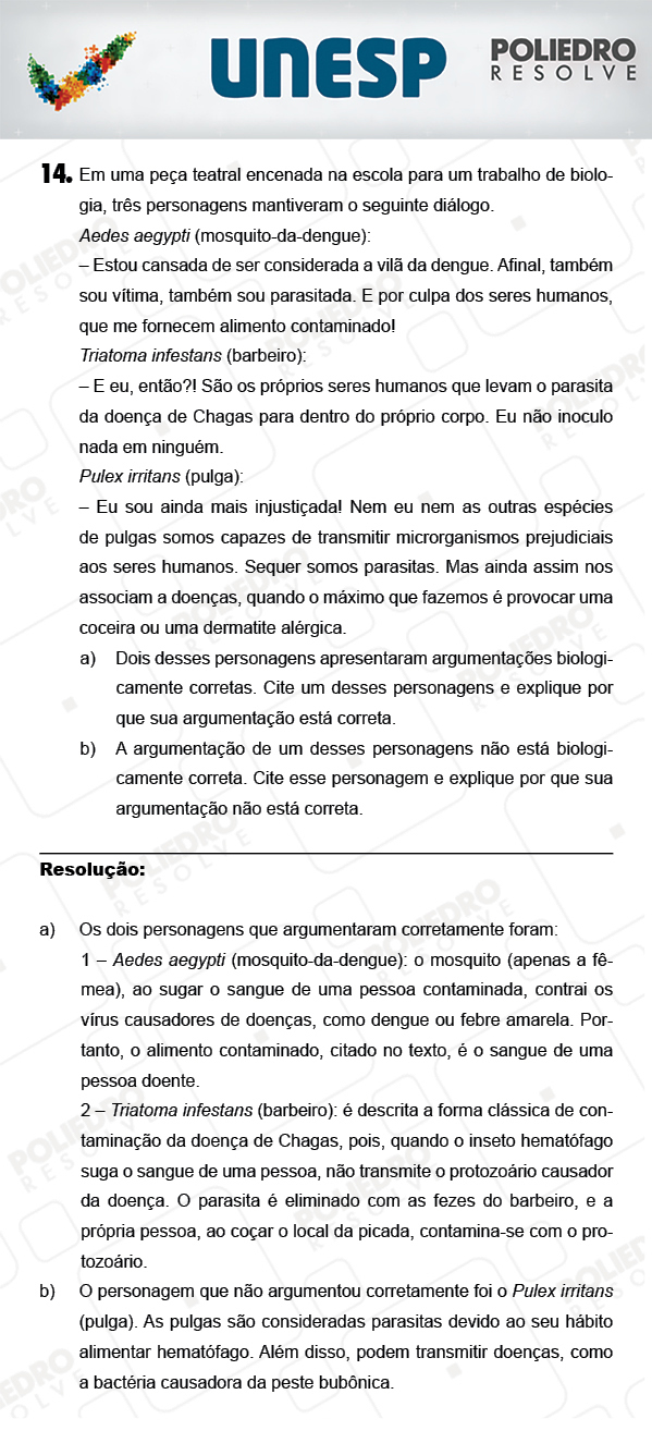 Dissertativa 14 - 2ª Fase - Unesp 2018