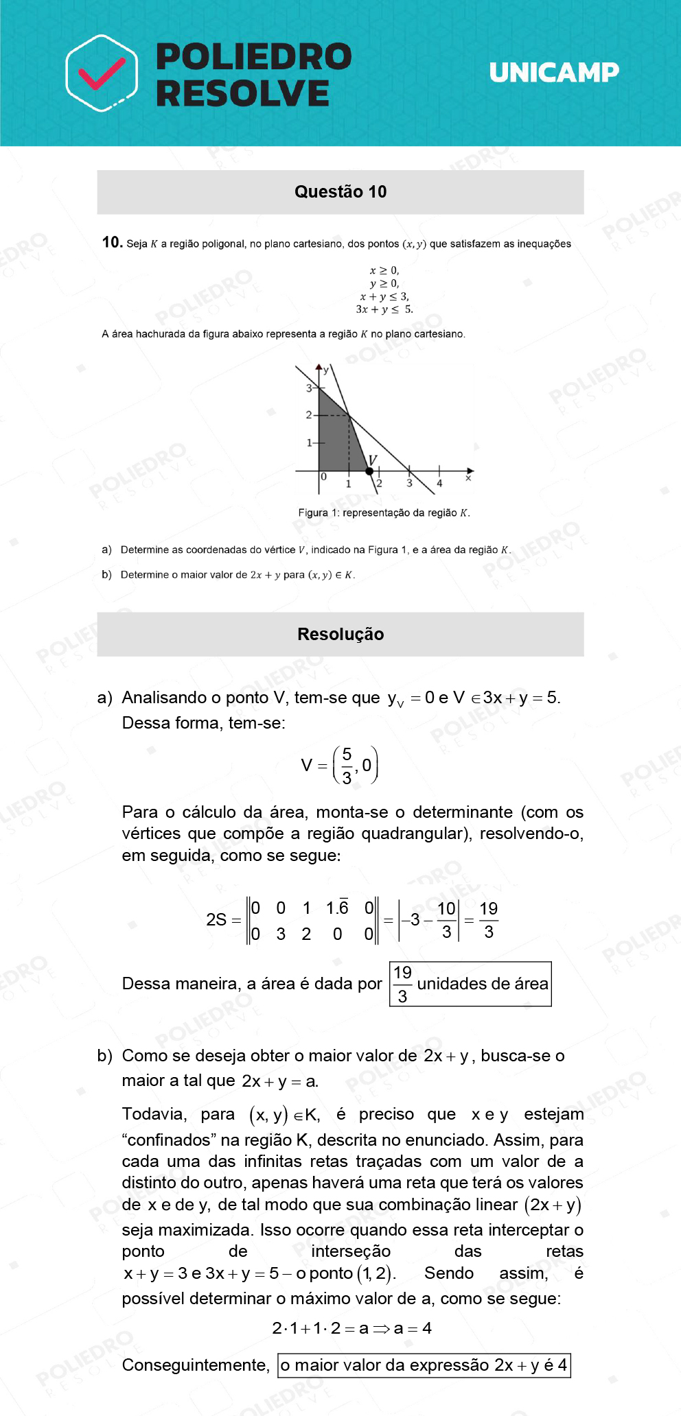 Dissertativa 10 - 2ª Fase - 2º Dia - Unicamp 2022
