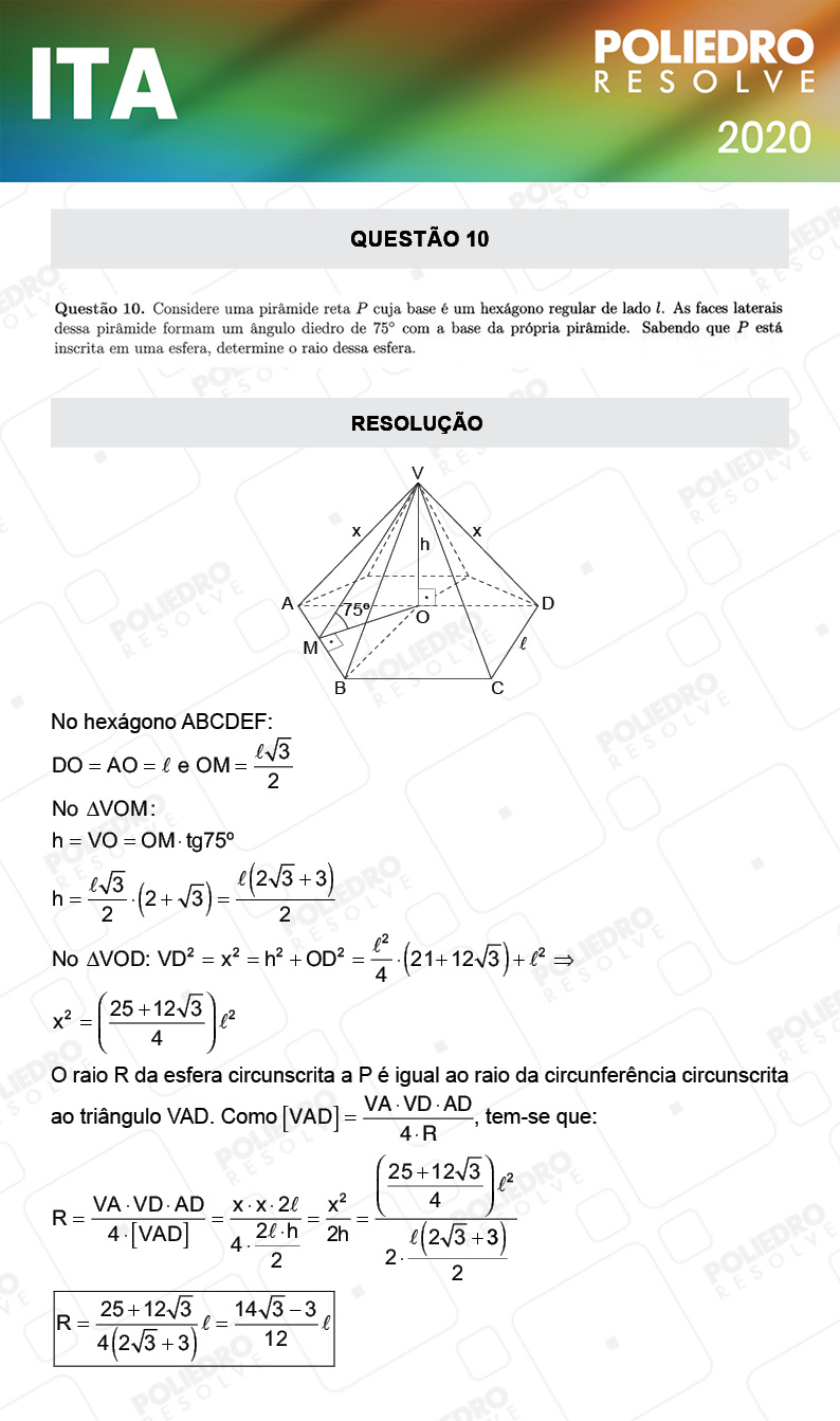 Dissertativa 10 - 2ª Fase - 1º Dia - Mat / Quí - ITA 2020