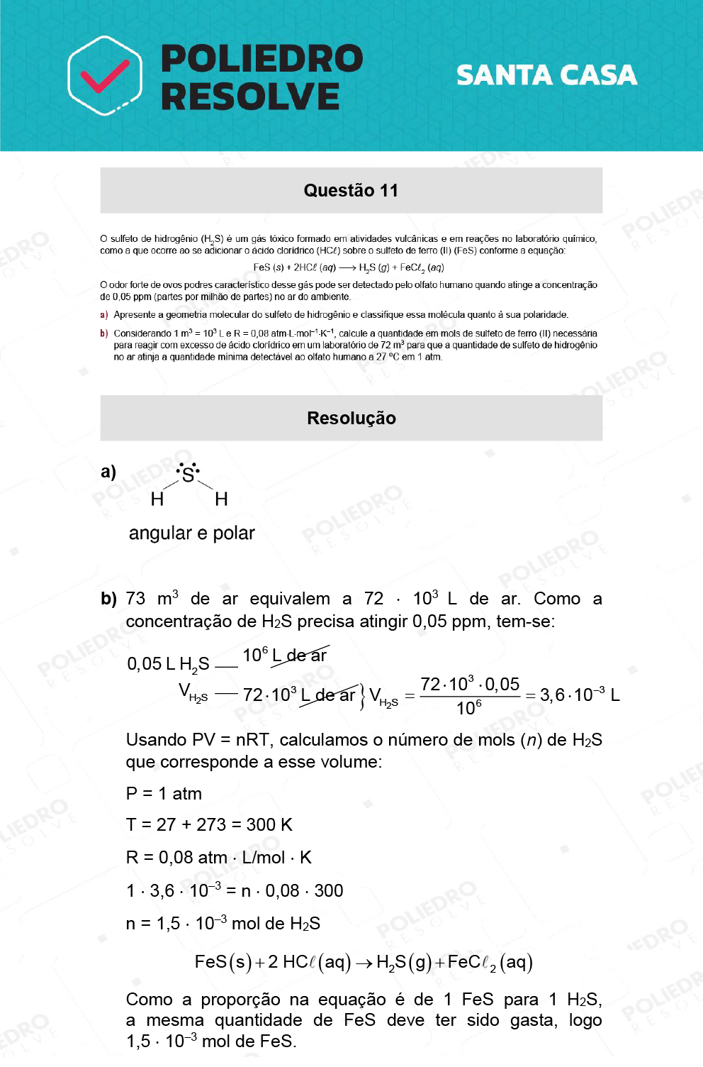 Dissertativa 11 - 2º Dia - Santa Casa 2022