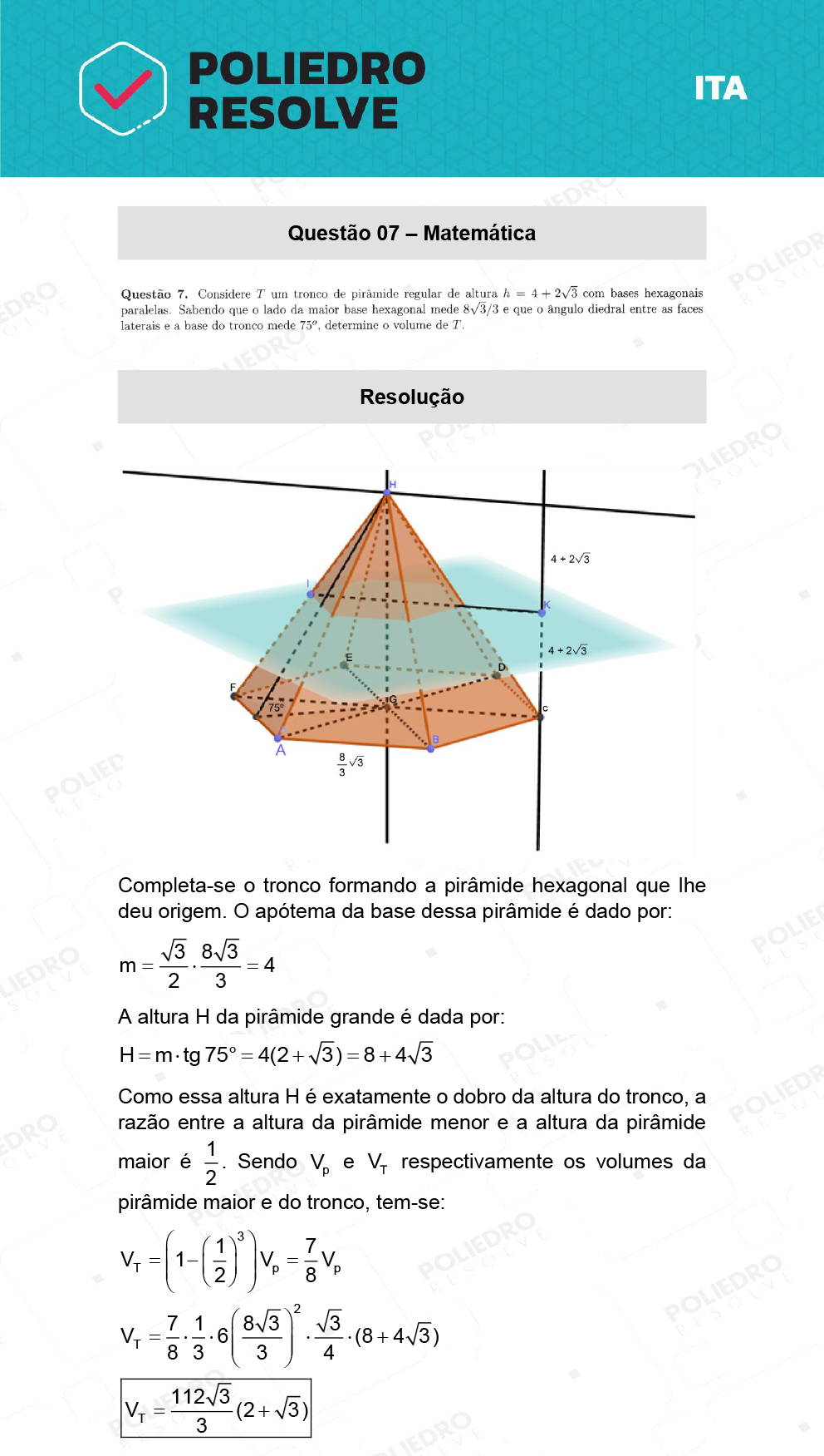 Dissertativa 7 - 2ª Fase - 1º Dia - ITA 2022