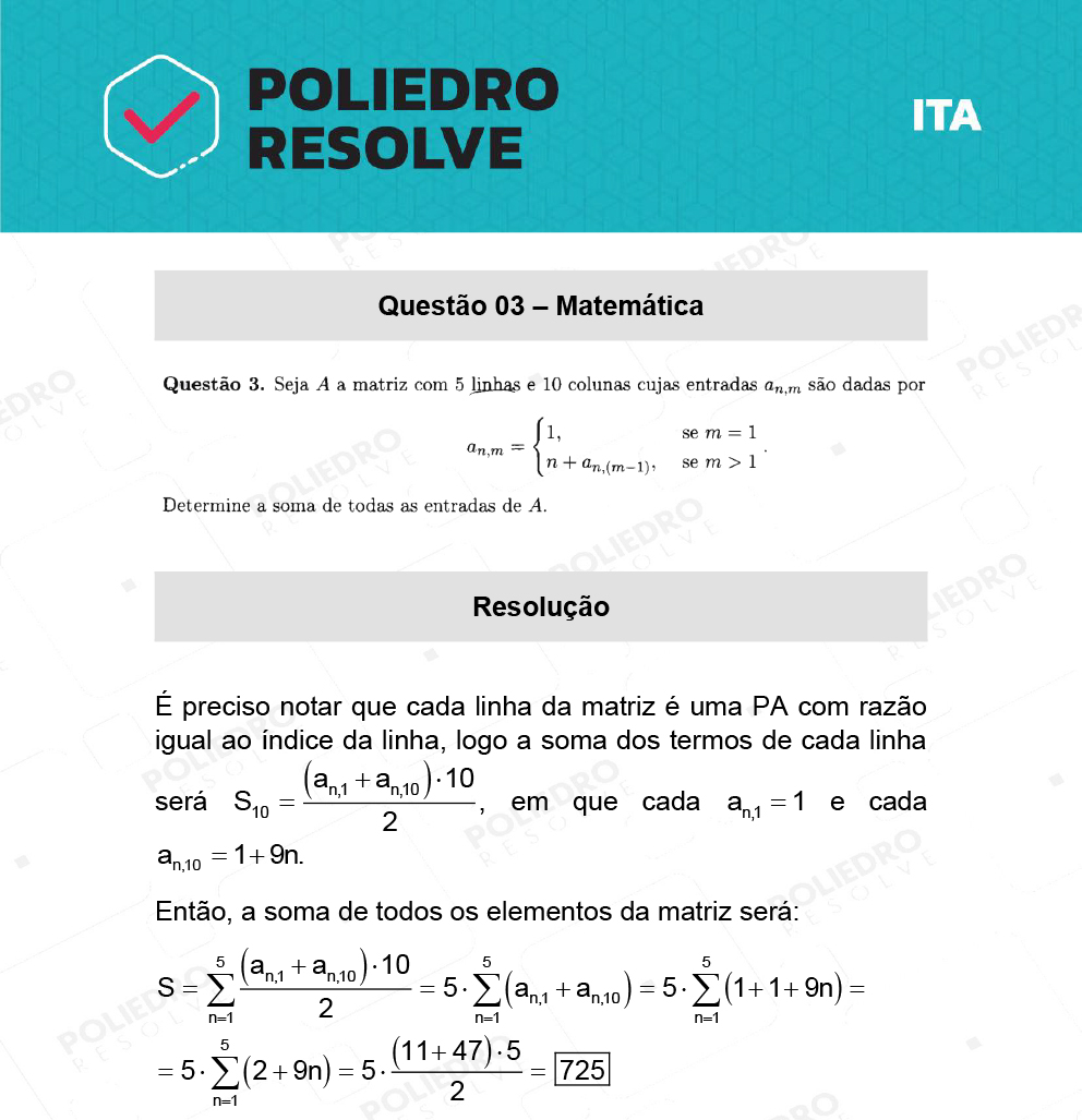 Dissertativa 3 - 2ª Fase - 1º Dia - ITA 2022