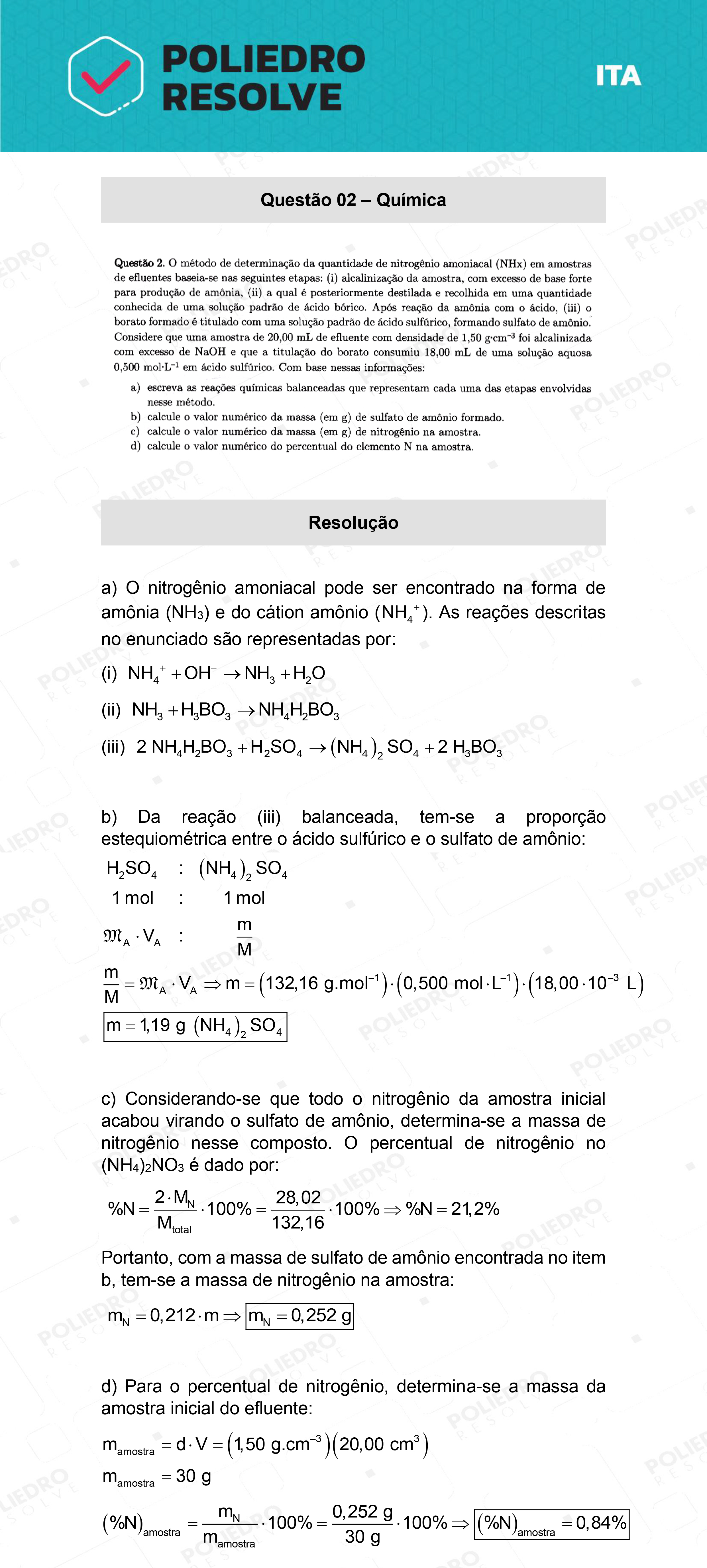 Dissertativa 2 - 2ª Fase - 1º Dia - ITA 2022