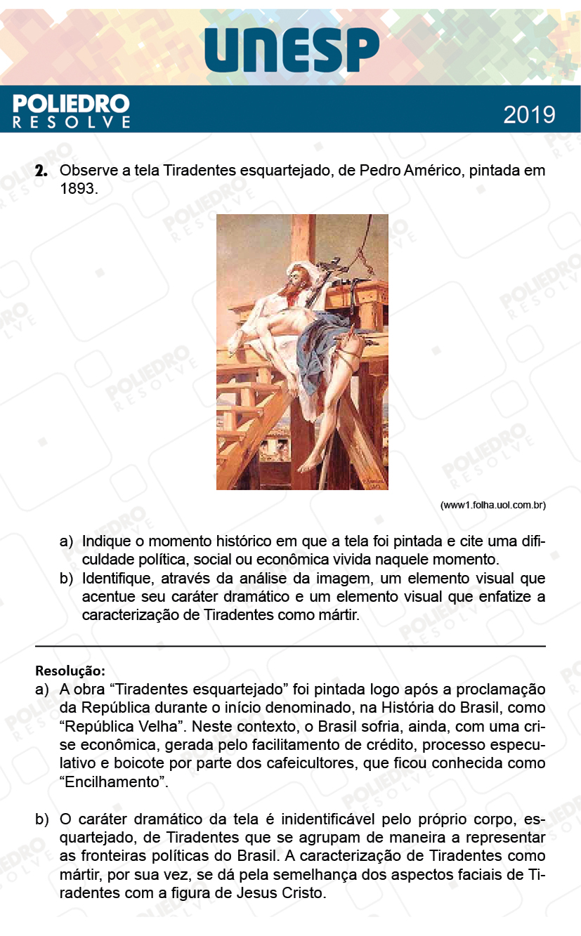 Dissertativa 2 - 2ª Fase - 1º Dia - Unesp 2019