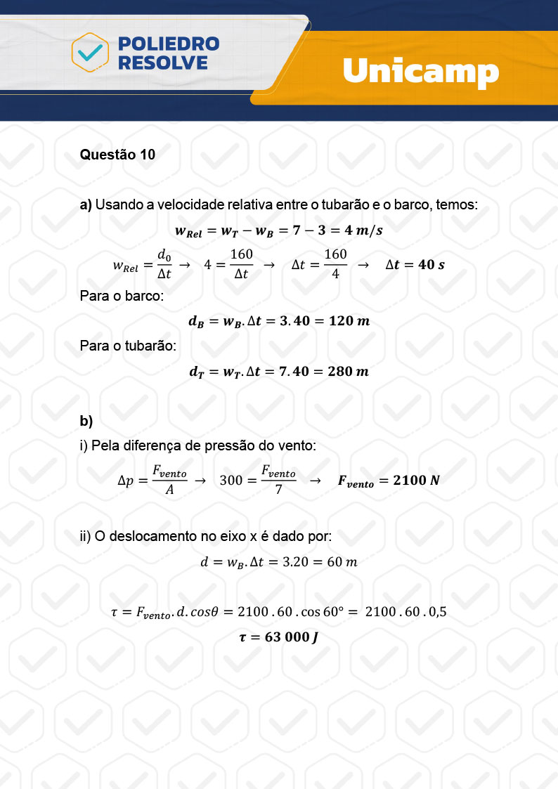 Dissertativa 10 - 2ª Fase - 2º Dia - Unicamp 2024