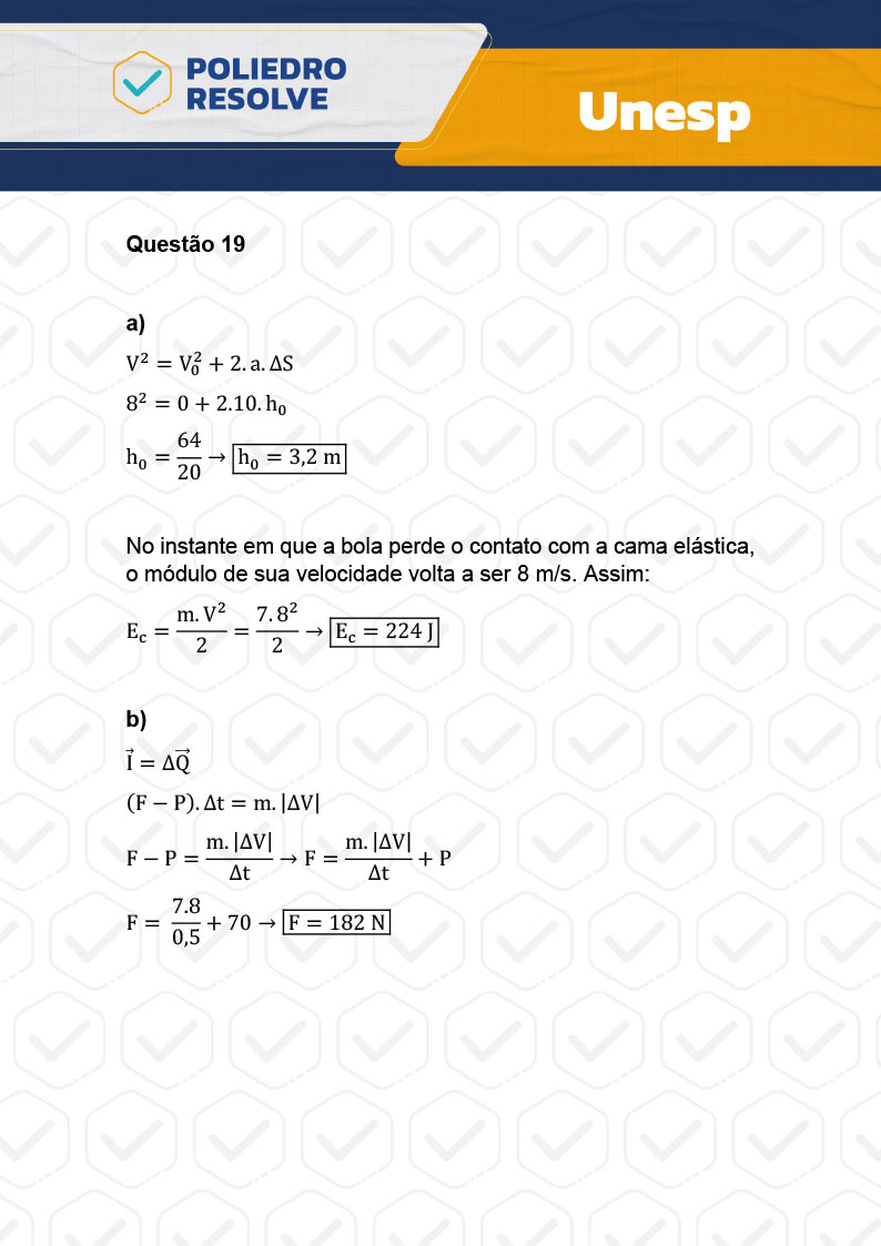 Dissertativa 19 - 2ª Fase - 1º Dia - Unesp 2024