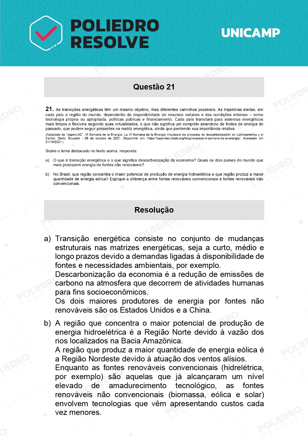 Dissertativa 21 - 2ª Fase - 2º Dia - Unicamp 2022
