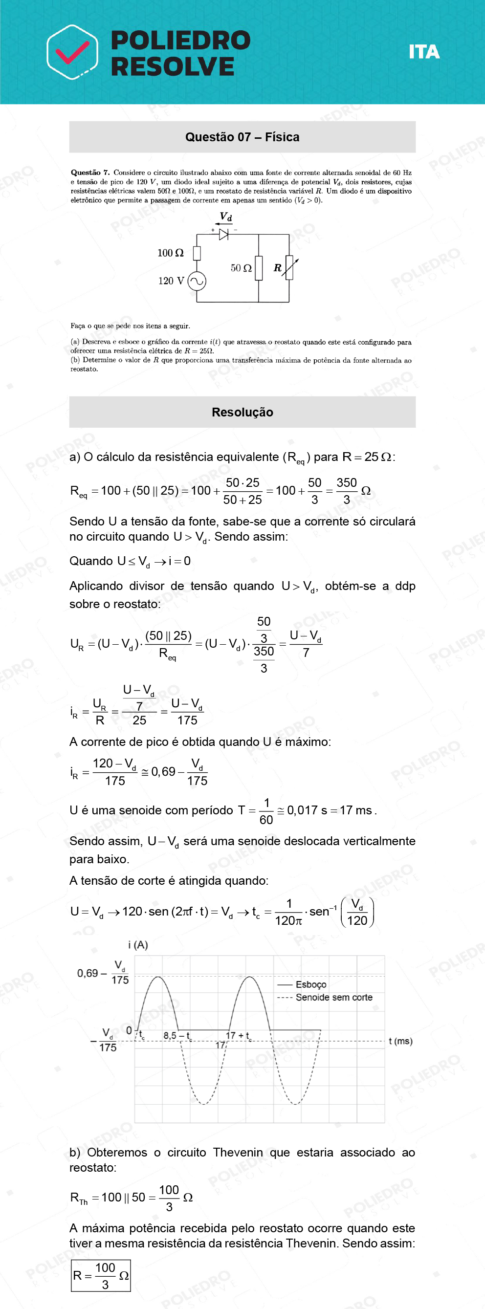 Dissertativa 7 - 2ª Fase - 2º Dia - ITA 2022