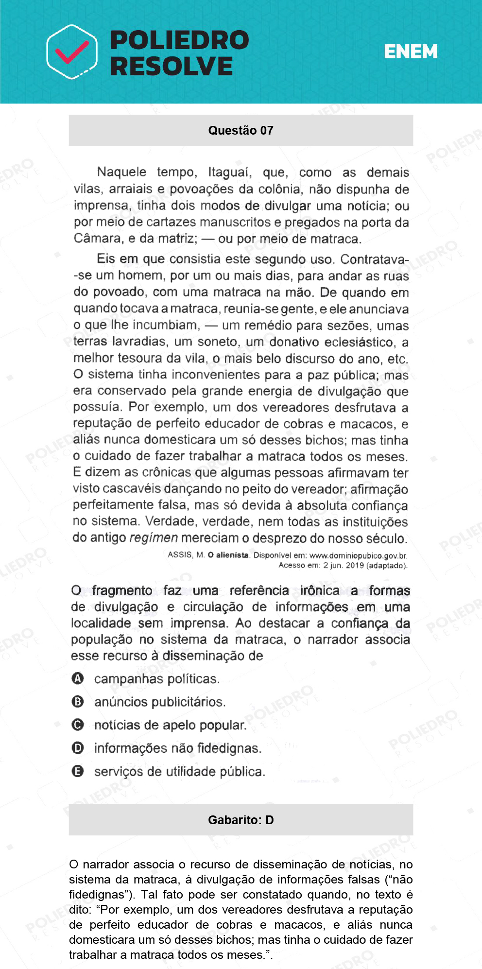 Questão 7 - 1º Dia - Prova Amarela - ENEM 2021