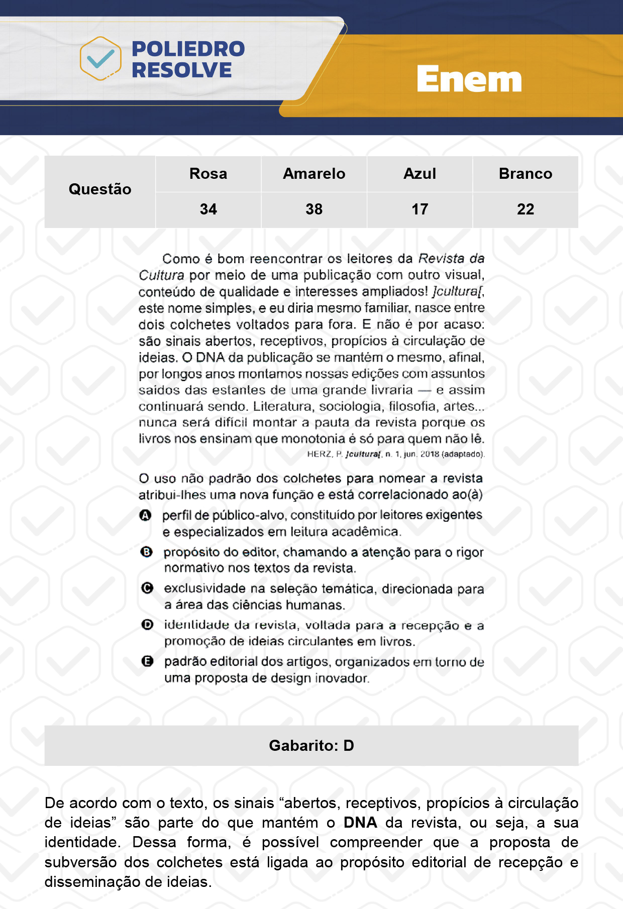 Questão 17 - 1º Dia - Prova Azul - ENEM 2023
