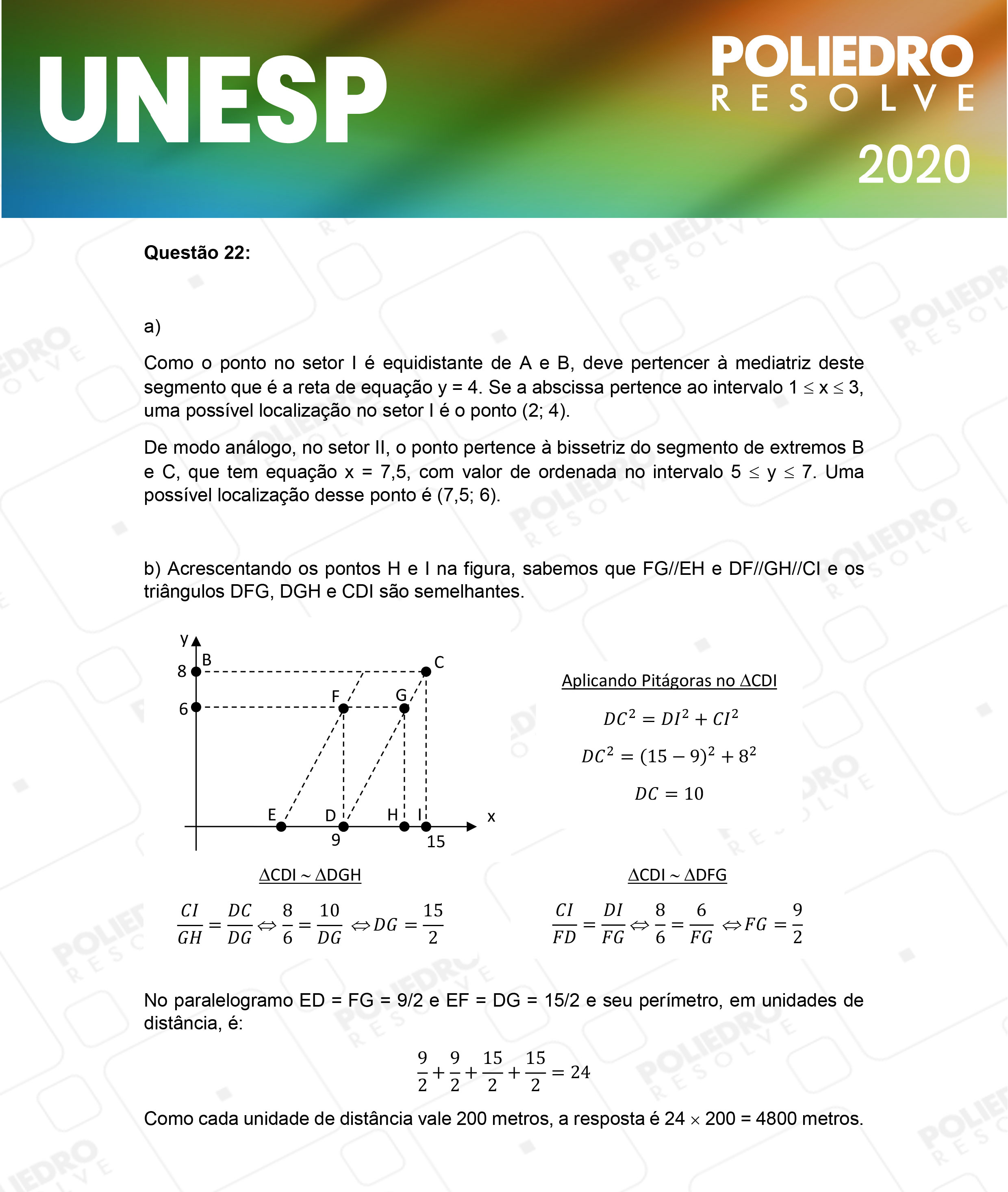 Dissertativa 22 - 2ª Fase - 1º Dia - Unesp 2020