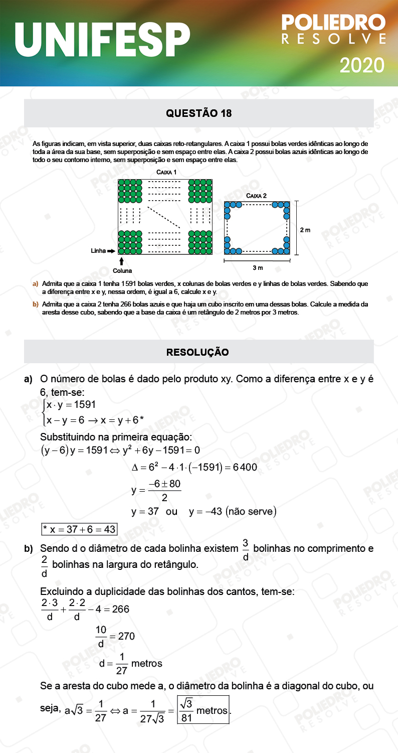 Dissertativa 18 - Fase única - 2º Dia - Unifesp 2020