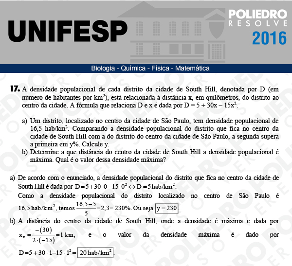 Dissertativa 17 - Exatas - Unifesp 2016