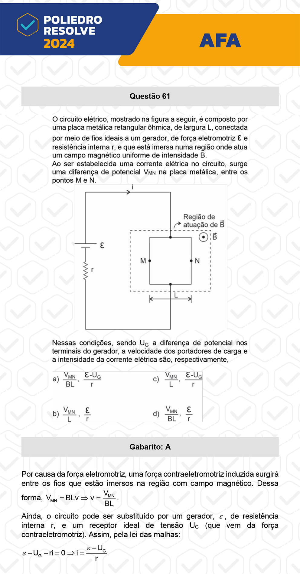 Questão 61 - Nova variação - AFA 2024